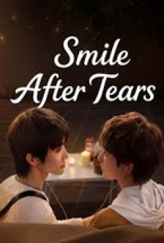 Smile After Tears (2026) หันกลับมา เช็ดน้ำตาให้นาย