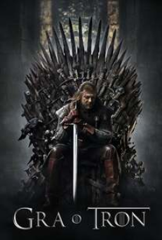 Game of Thrones Season 1 (2011) มหาศึกชิงบัลลังก์ ปี 1