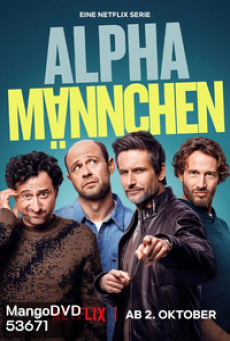 Dudes (2025) ลูกผู้ช้าย ลูกผู้ชาย