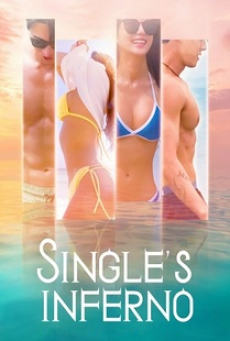 Single’s Inferno (2021) โอน้อยออก ใครโสดตกนรก