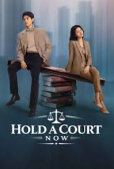 Hold a Court Now (2026) คดีชีวิต คดีหัวใจ