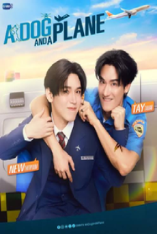 A Dog and a Plane (2026) หมาเห่าเครื่องบิน