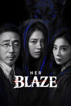Her Blaze (2026)
