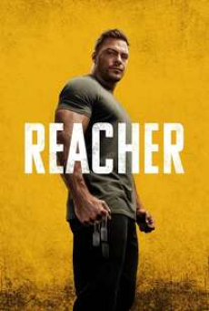 Reacher Season 2 (2023) แจ็ค รีชเชอร์ ยอดคนสืบระห่ำ ซีซั่น 2