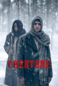 Creature (2023) ตัวประหลาด